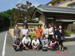 また２年後会いましょう！